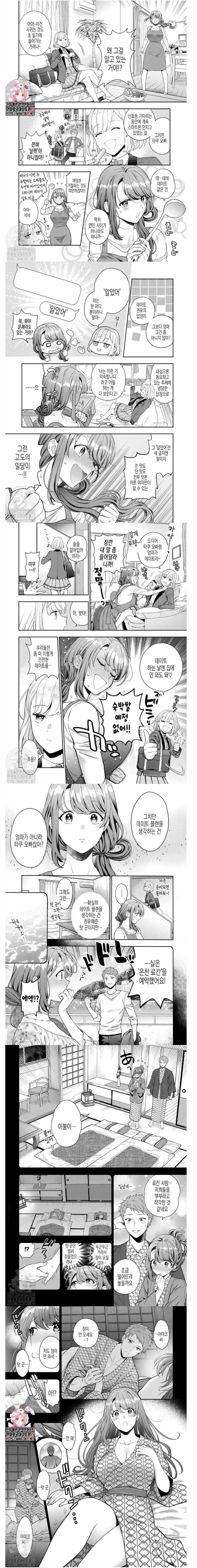 제목 없음.jpg